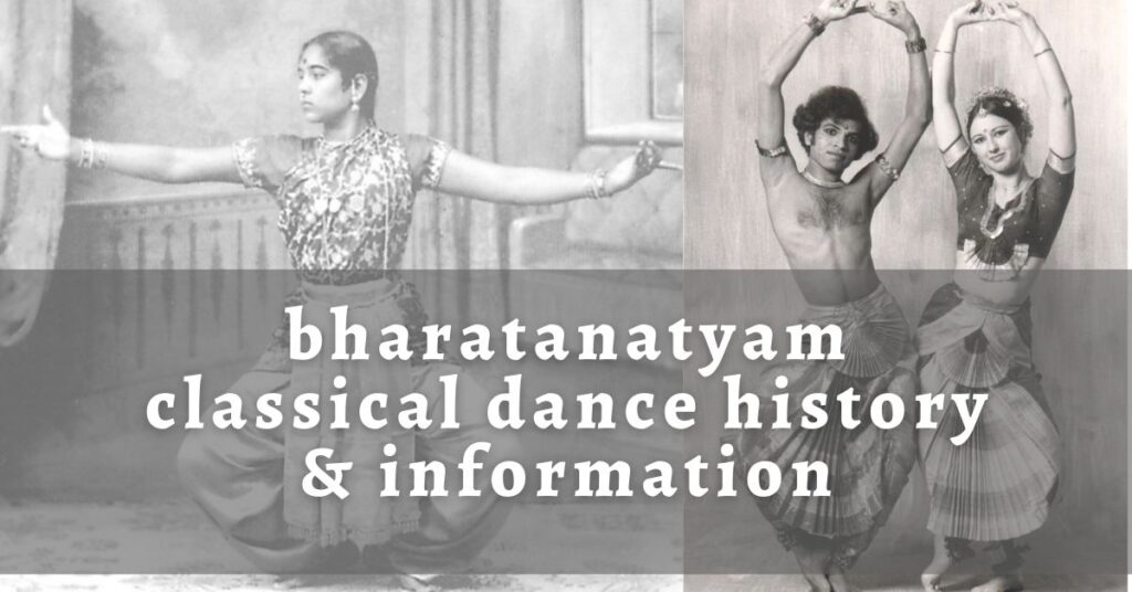 bharatanatyam classical dance history